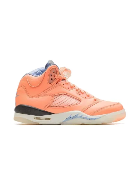 Sneakersy dziecięce Jordan pomarańczowe