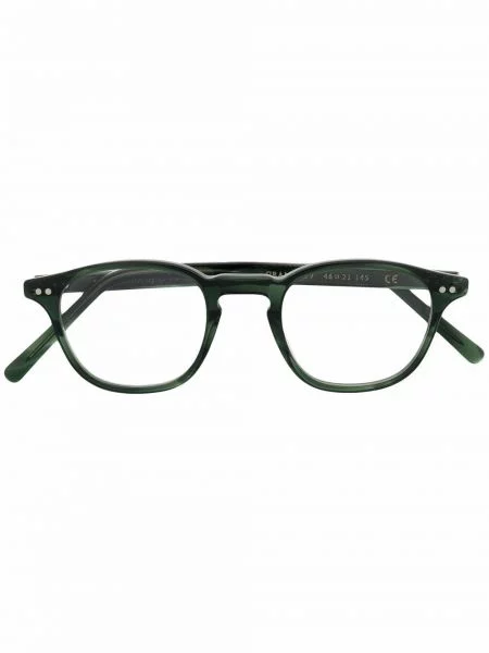 Ochelari de soare Epos verde