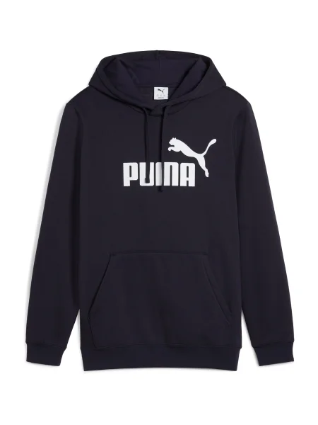 Geacă Puma albastru