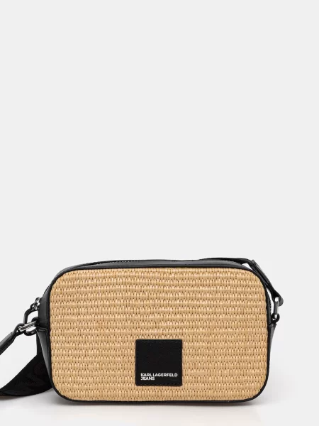Karl Lagerfeld Jeans torebka beżowa