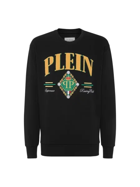 Bluza nierozpinana Philipp Plein czarna