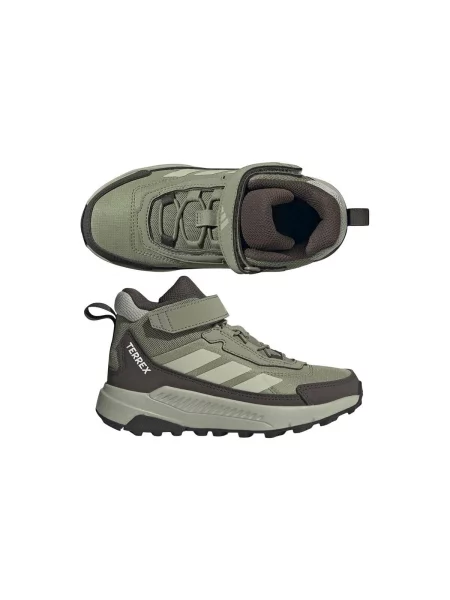 Gyerek félcipő Adidas