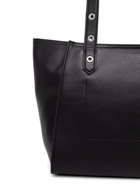 Geantă shopper Karl Lagerfeld negru