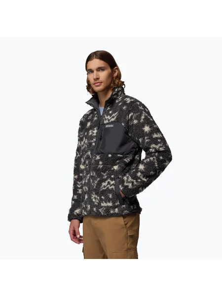Мъжки суитшърт от полар Columbia Winter Pass Reversible shark/peaked tonal сиво