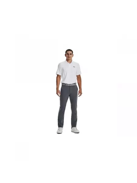 Majica Under Armour bijela