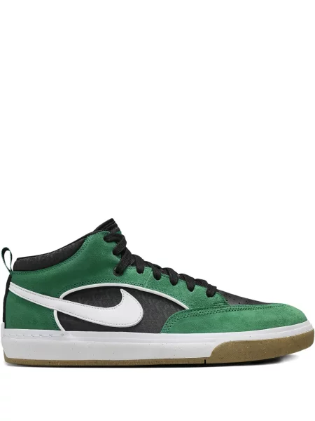 Sneakerși Nike Air Max retro gri