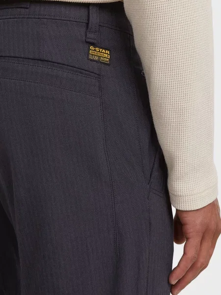 Чиносы G-star Raw серые