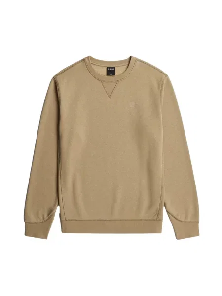 Bluza G-star beżowa