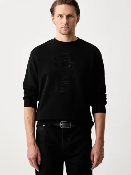 Karl Lagerfeld Hanorac negru