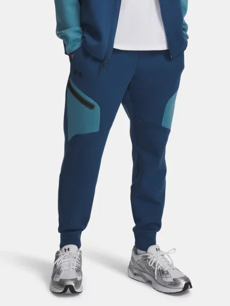 Trening Under Armour