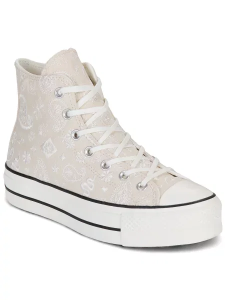 Félcipő Converse bézs