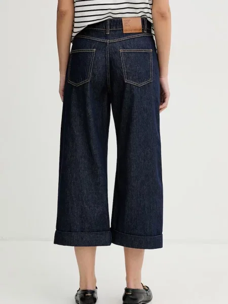 United Colors of Benetton джинси relaxed fit