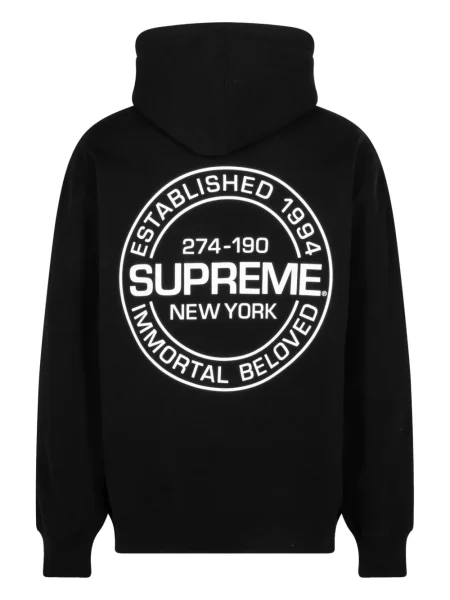 Hanorac cu glugă Supreme negru