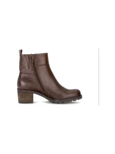 Pantofi Gabor maro