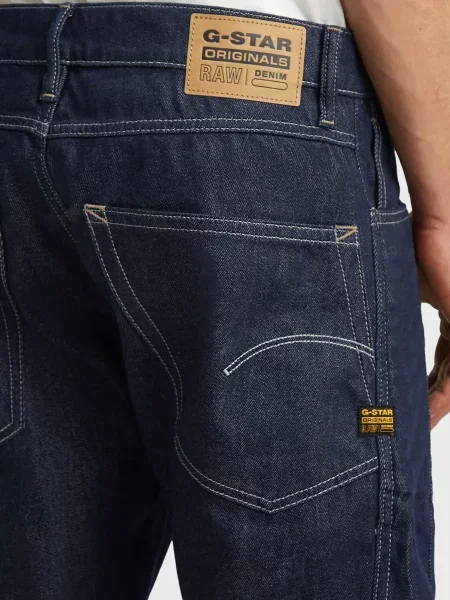 Джинси G-star Raw сині