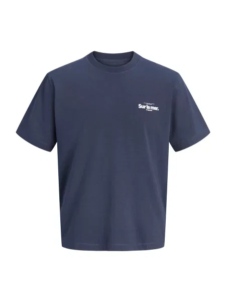 JACK & JONES Tricou albastru deschis / maro / gri închis alb