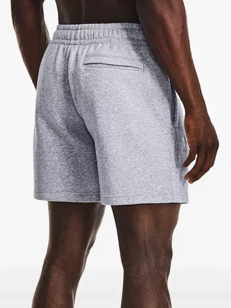 Šortky Under Armour sivá