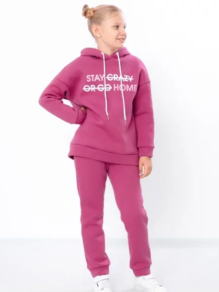 Дитячий Спортивний костюм Носи своє рожевий