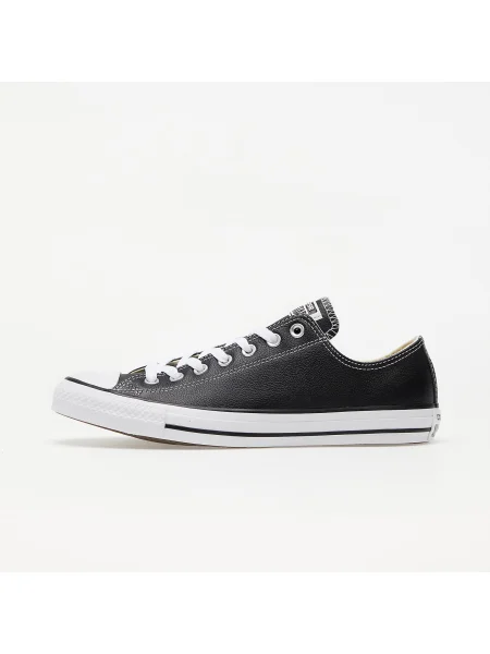 Pantofi Converse negru