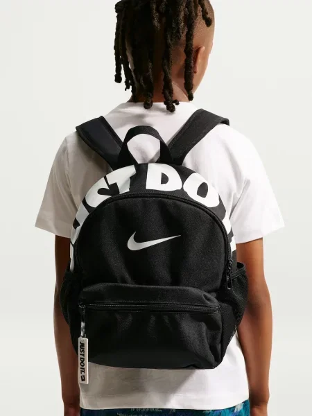 Детский рюкзак Nike