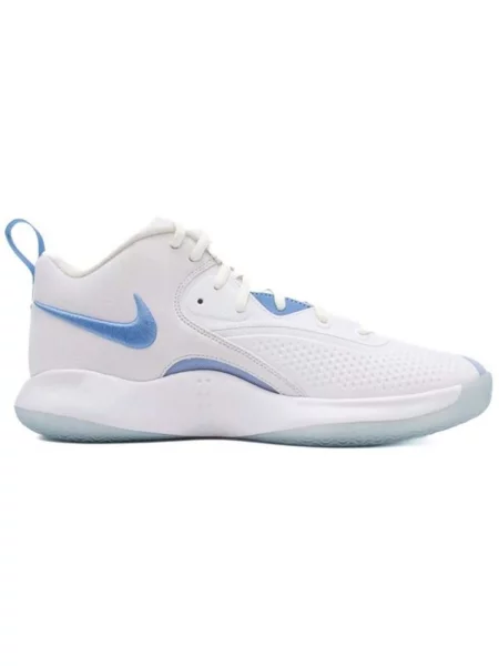Boty Nike Hyperset 2 bílé
