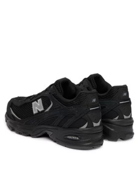 Kasdieniai ilgaauliai batai New Balance mėlyna