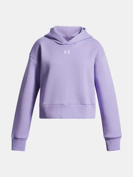 Gyerek kapucnis melegítő felső Under Armour lila