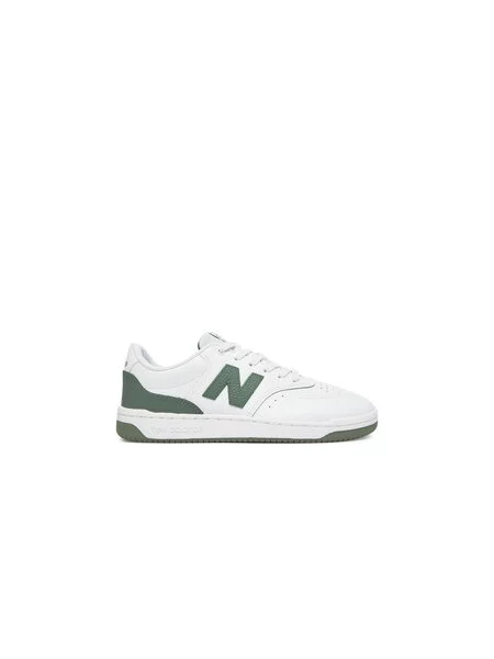 Sneakersy New Balance bílé