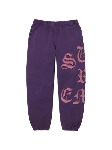 Pantaloni Supreme alergare violet