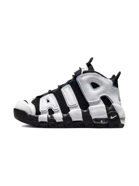 Sneakersy dziecięce Nike czarne