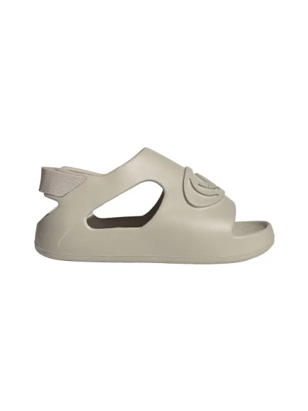 Gyerek félcipő Adidas bézs