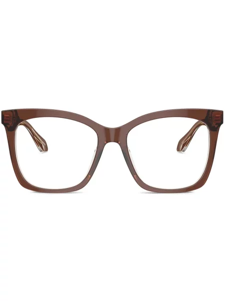 Ochelari de soare Giorgio Armani cu imagine maro