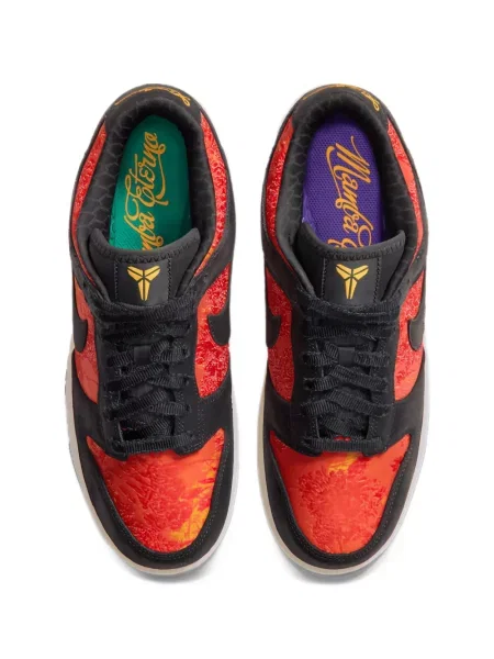 Sneakers Nike Dunk πορτοκαλί