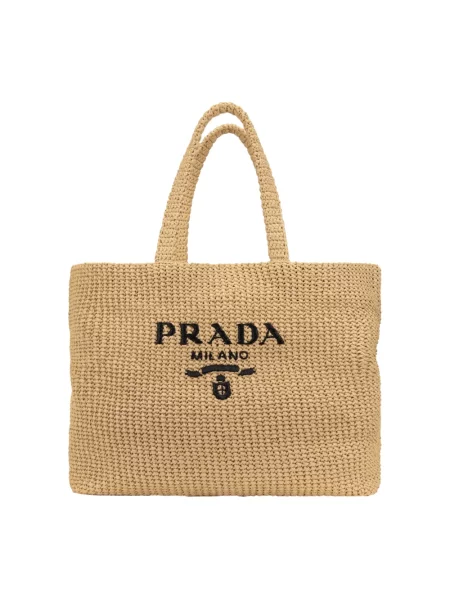 Shopperka Prada beżowa