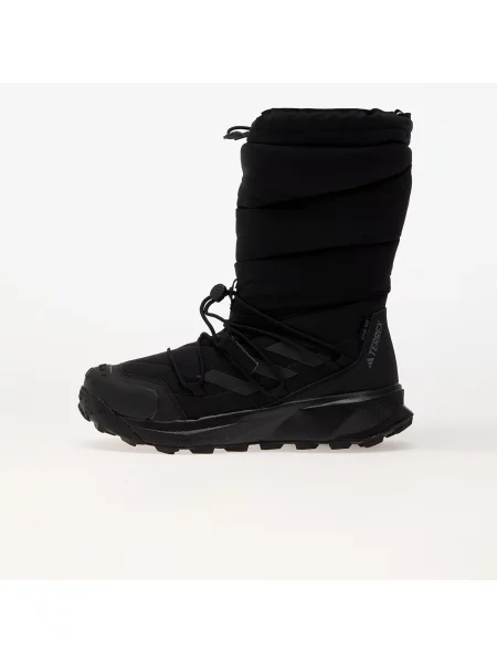 Kozačky Adidas Performance černé