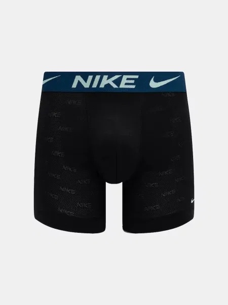 Nike Boxerky černé