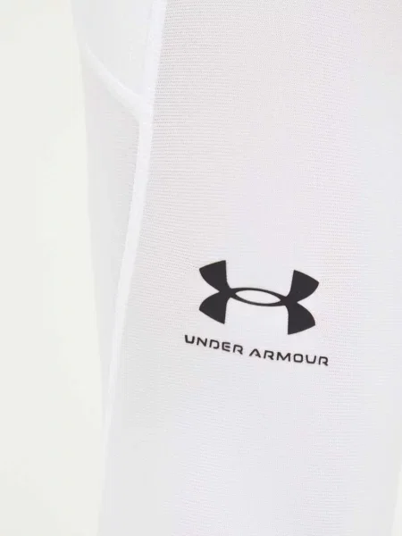 Under Armour sportos leggings férfi HG Armour fehér