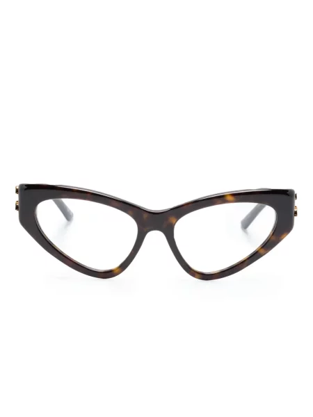 Ochelari de soare Balenciaga Eyewear maro