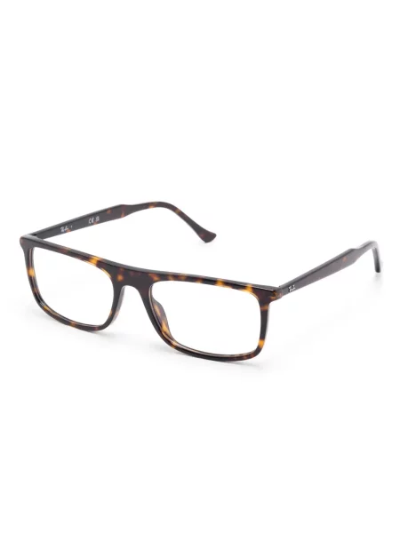 Ochelari de soare Ray-ban maro