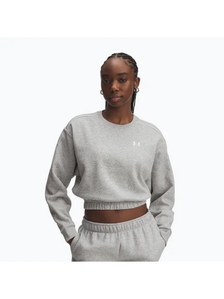 Флісовий меланжевий світшот Under Armour білий