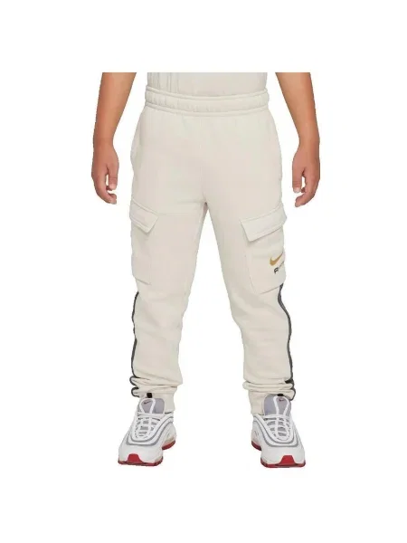 Gyerek ruha Nike barna