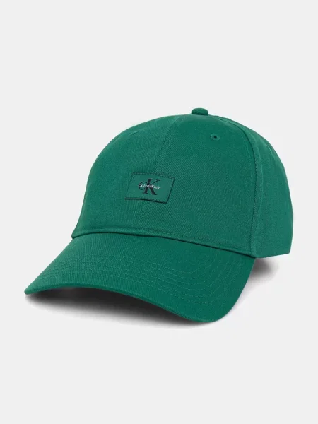 Czapka z daszkiem Calvin Klein zielona