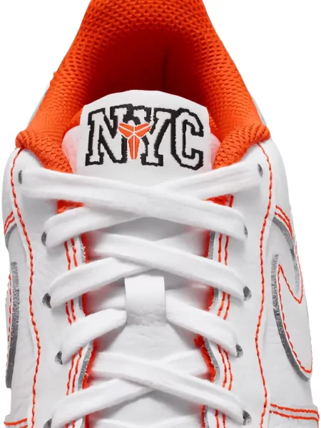 Sneakersy dziecięce Nike Air Force 1 białe