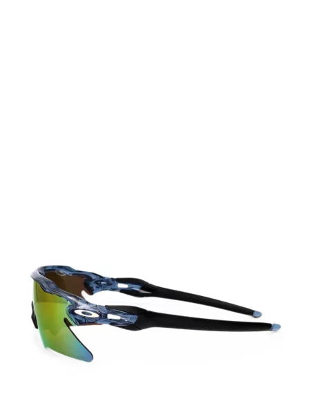 Ochelari de soare Oakley albastru