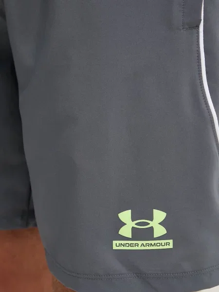 Under Armour спортивні шорти Tech Sport
