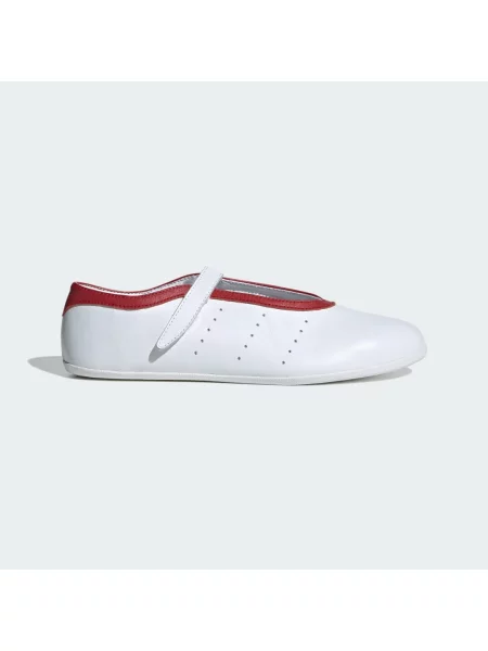 Buty Stan Smith Lo Pro białe