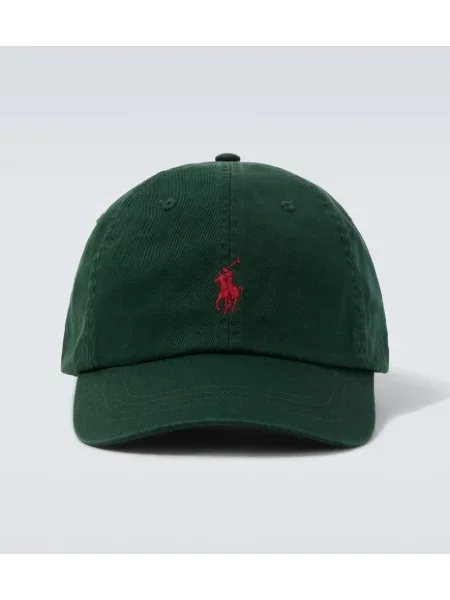 Kapa s šiltom Polo Ralph Lauren zelena