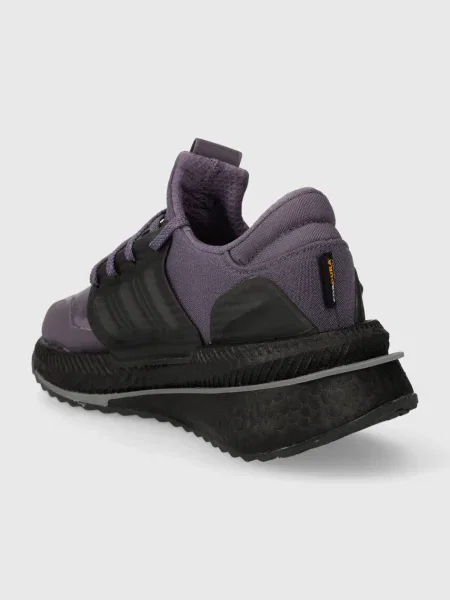 Pantofi Adidas violet