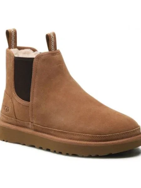 Pantofi Ugg maro