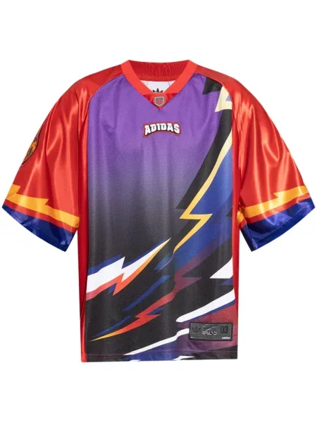 Тениска Adidas на райета кафяво